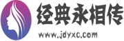 讯慧